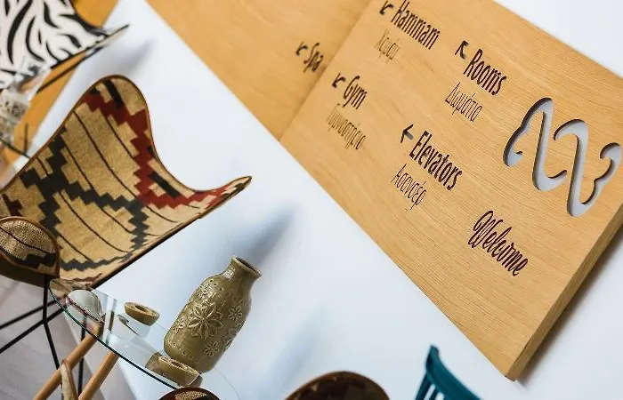 Menta Boutique Hotel Réthymnon